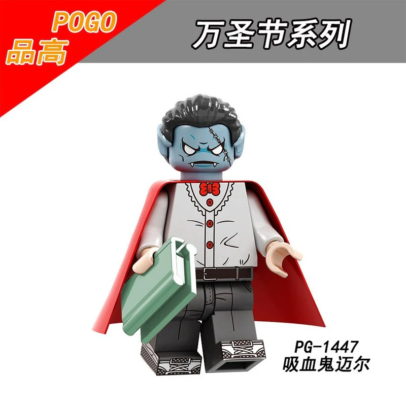 PG8174 Pumpkin Cary Vampire Halloween Series Minifigures - Image 8