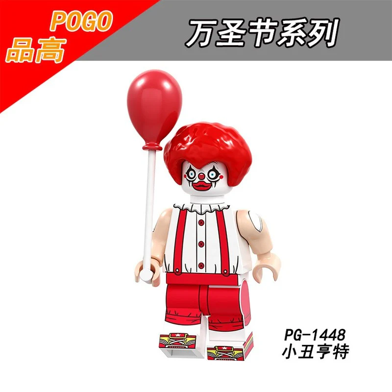 PG8174 Pumpkin Cary Vampire Halloween Series Minifigures - Image 9