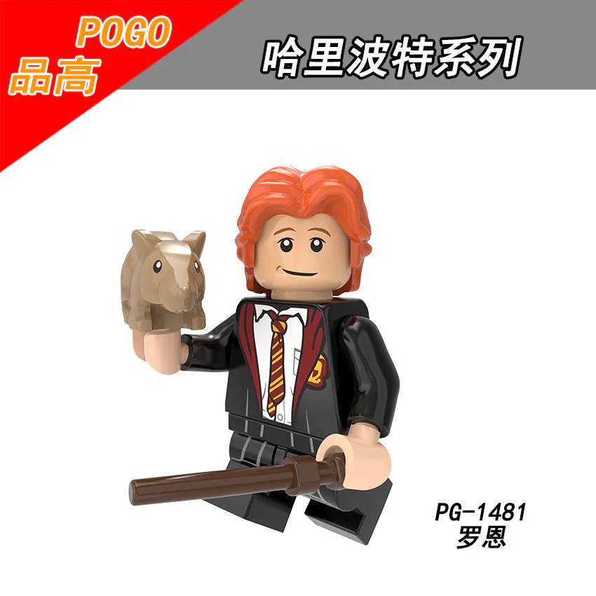 PG8178 Harry Potter Ron Susan Ghost Hogg Figures Minifigures - Image 11