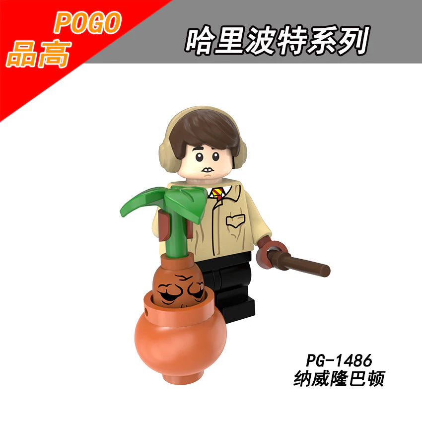 PG8178 Harry Potter Ron Susan Ghost Hogg Figures Minifigures - Image 16