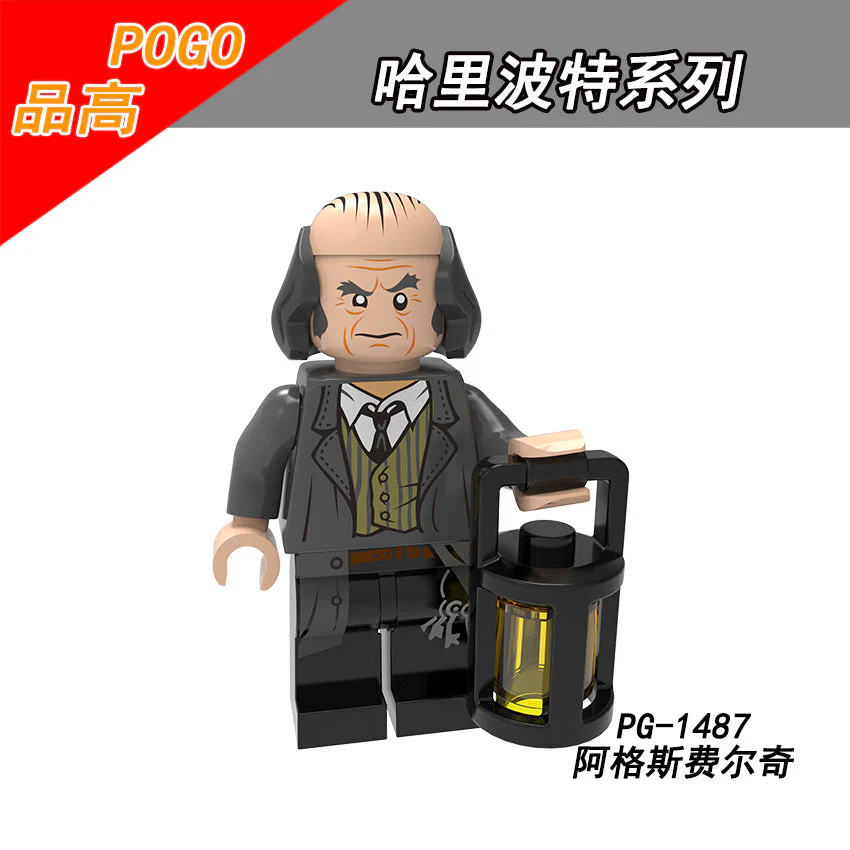 PG8178 Harry Potter Ron Susan Ghost Hogg Figures Minifigures - Image 17