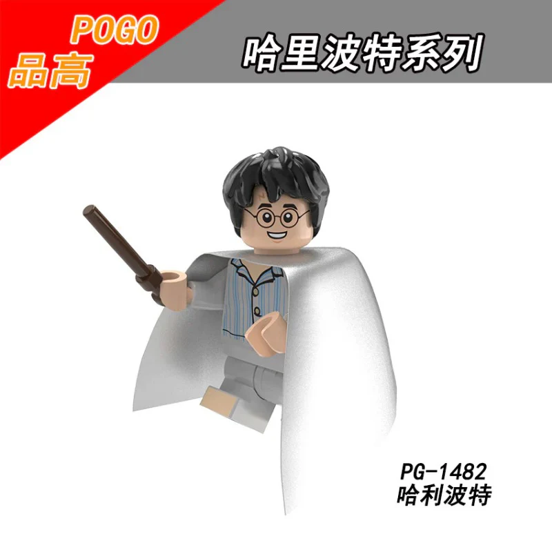 PG8178 Harry Potter Ron Susan Ghost Hogg Figures Minifigures - Image 3
