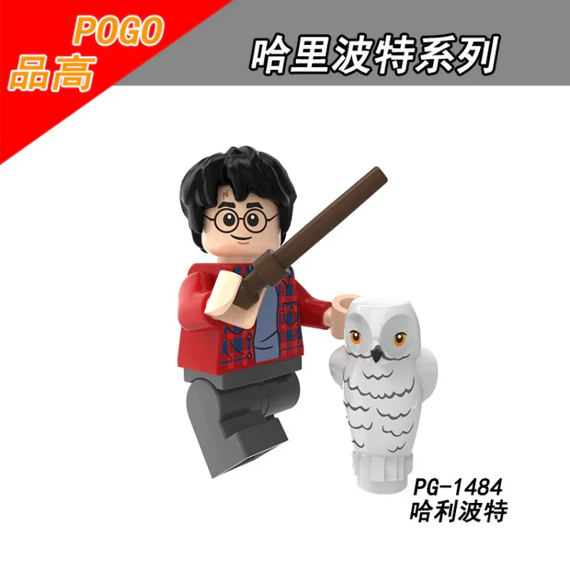 PG8178 Harry Potter Ron Susan Ghost Hogg Figures Minifigures - Image 5