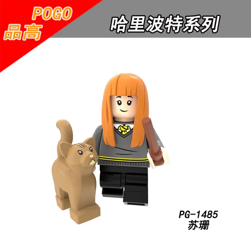 PG8178 Harry Potter Ron Susan Ghost Hogg Figures Minifigures - Image 6