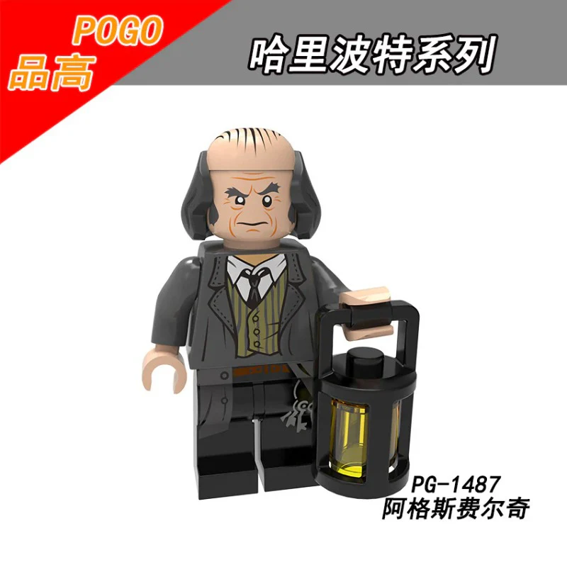 PG8178 Harry Potter Ron Susan Ghost Hogg Figures Minifigures - Image 8