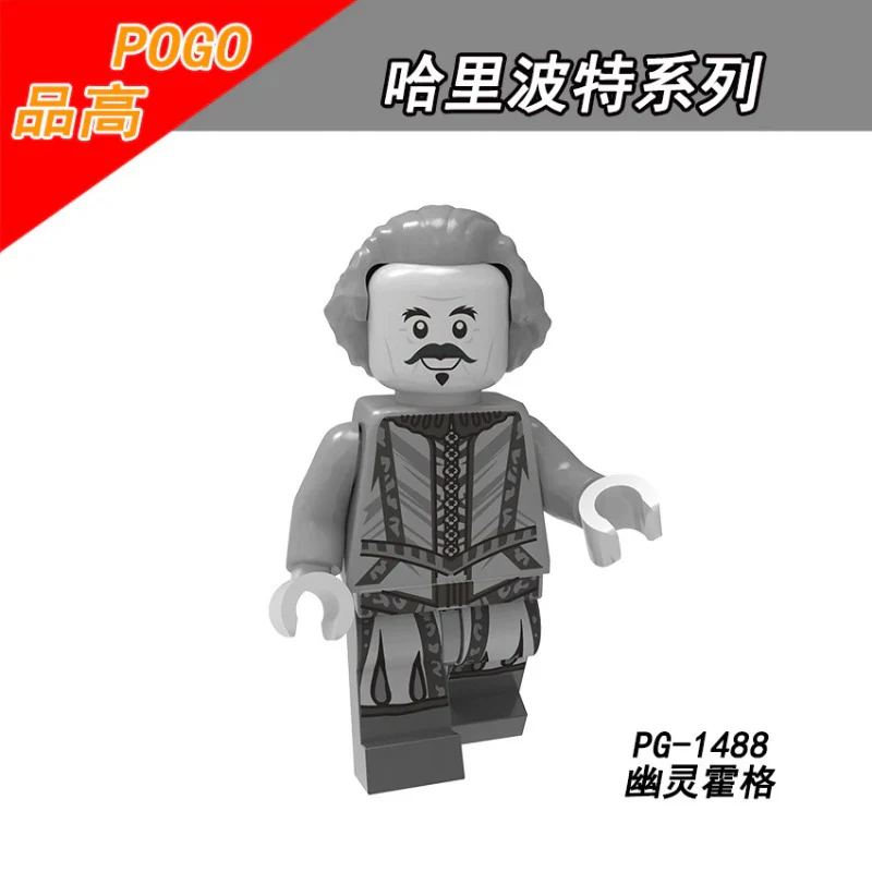 PG8178 Harry Potter Ron Susan Ghost Hogg Figures Minifigures - Image 9