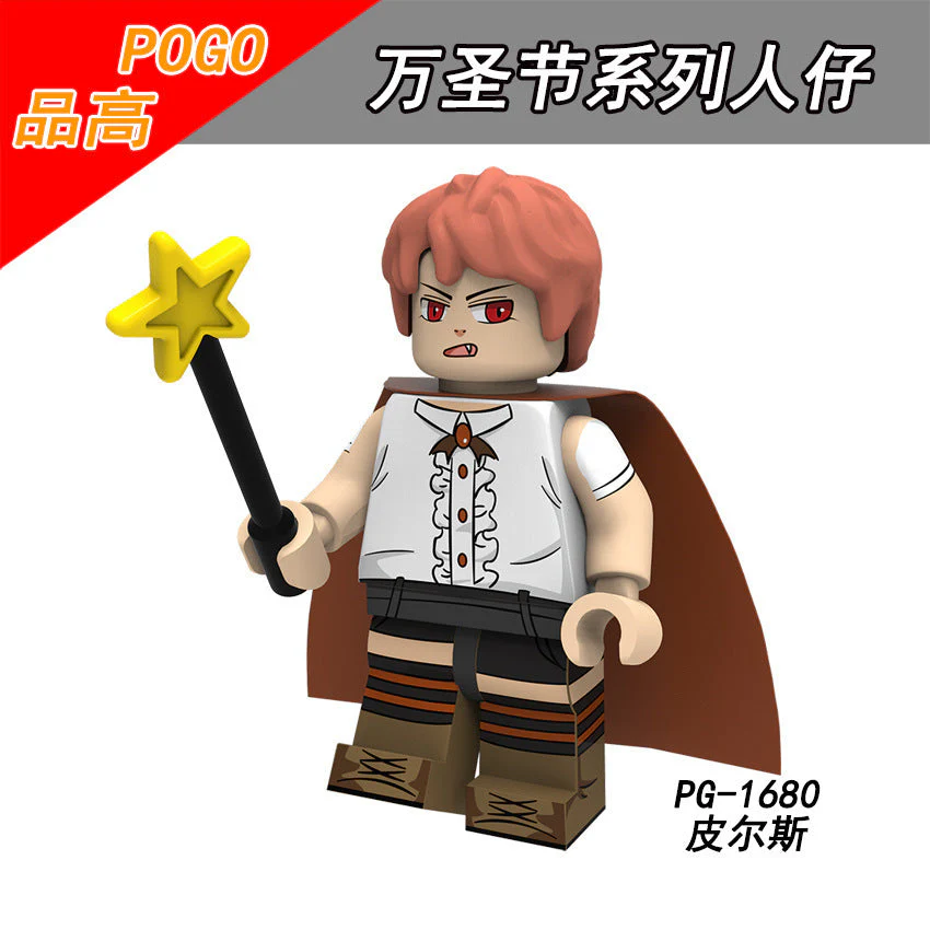 PG8181 Halloween series minifigure - Image 5