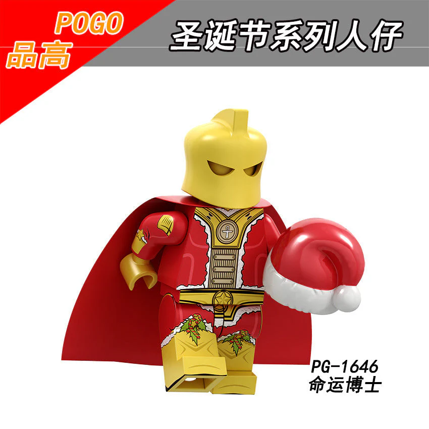 PG8188 Christmas Series Superman Destiny Doctor Daughter Raytheon Shazan Assembles Block minifigures - Image 3