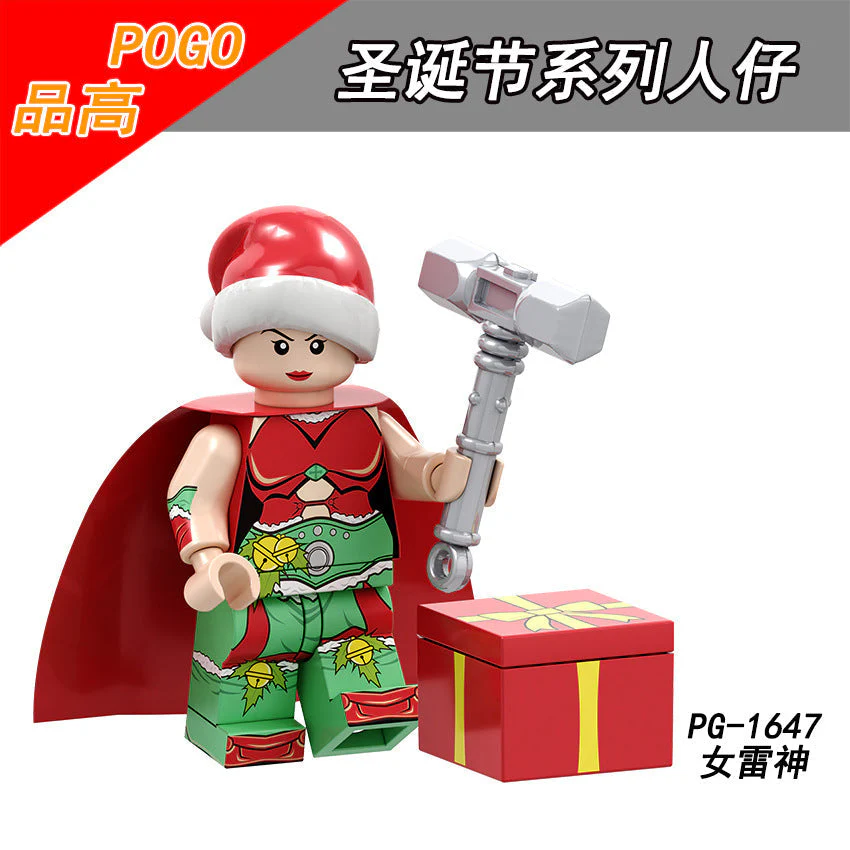 PG8188 Christmas Series Superman Destiny Doctor Daughter Raytheon Shazan Assembles Block minifigures - Image 4
