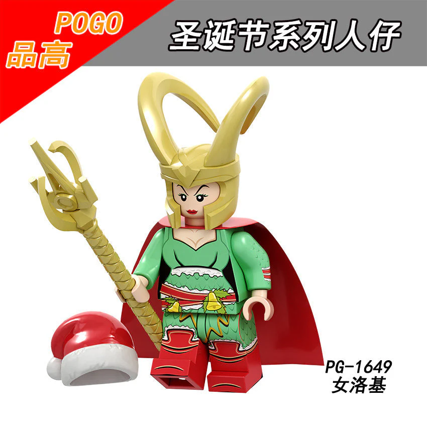 PG8188 Christmas Series Superman Destiny Doctor Daughter Raytheon Shazan Assembles Block minifigures - Image 6