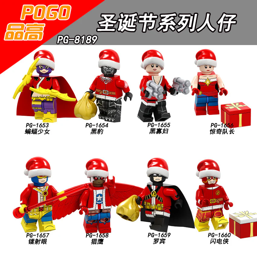 PG8189 Christmas Series Assembly Building Blocks Bat Girl Panther Marvel Captain Falcon Robin Minifigures - Image 10