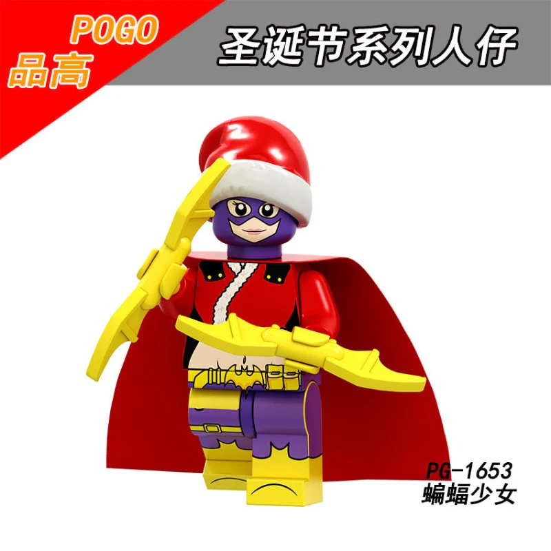 PG8189 Christmas Series Assembly Building Blocks Bat Girl Panther Marvel Captain Falcon Robin Minifigures - Image 2