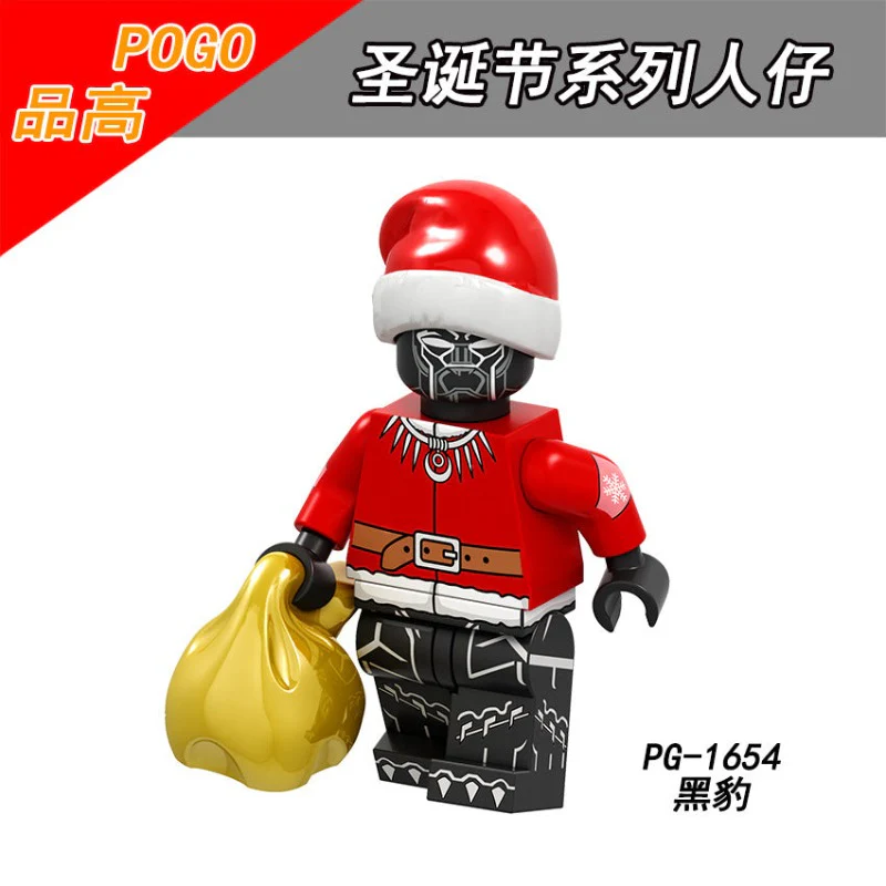 PG8189 Christmas Series Assembly Building Blocks Bat Girl Panther Marvel Captain Falcon Robin Minifigures - Image 3