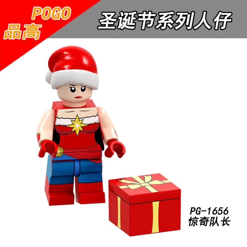 PG8189 Christmas Series Assembly Building Blocks Bat Girl Panther Marvel Captain Falcon Robin Minifigures - Image 5
