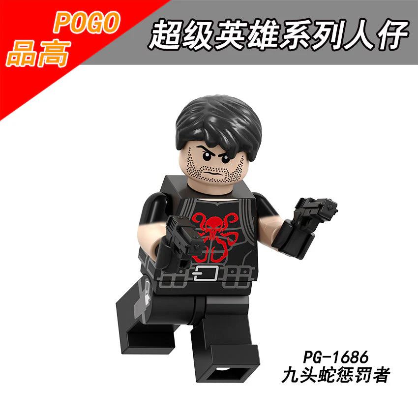 PG8191 Super Hero Series minifigure - Image 3