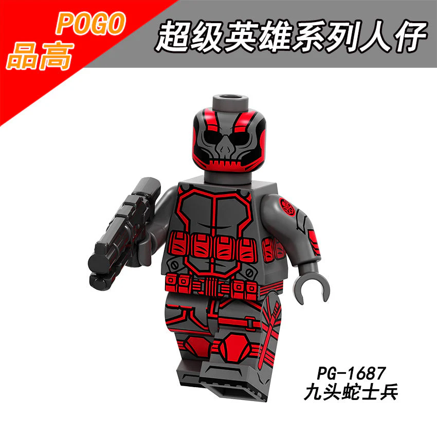 PG8191 Super Hero Series minifigure - Image 4