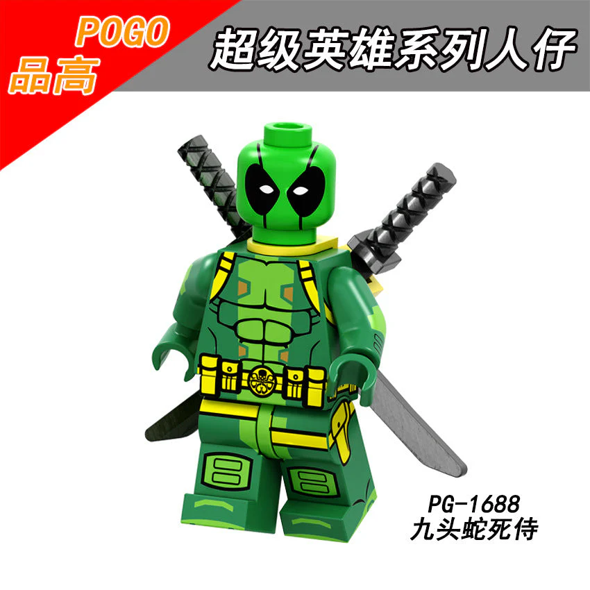 PG8191 Super Hero Series minifigure - Image 5