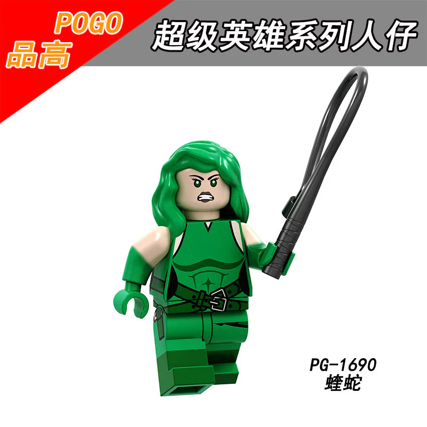 PG8191 Super Hero Series minifigure - Image 6