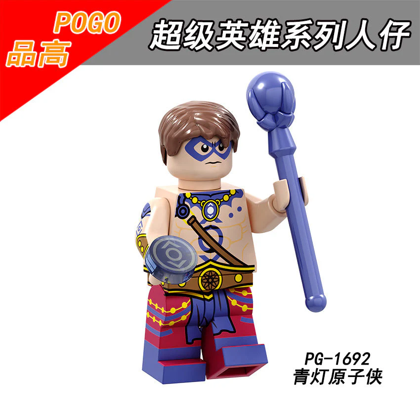 PG8191 Super Hero Series minifigure - Image 8