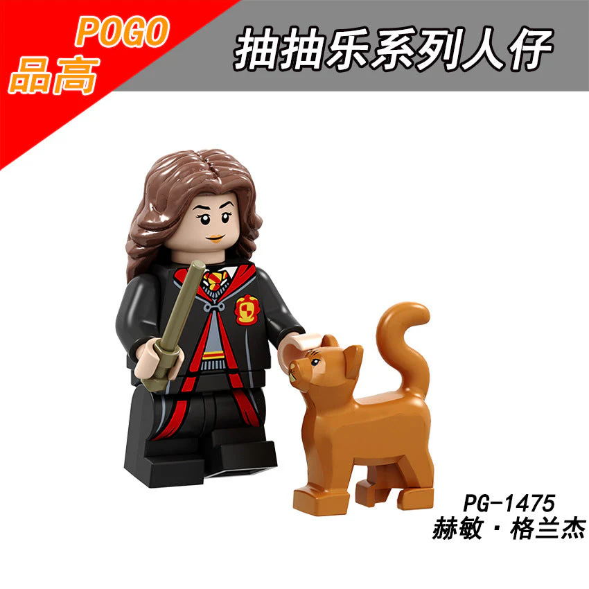 PG8192 Harry potter Trelawney Cho Chang Hermione Granger  Minifigures - Image 4