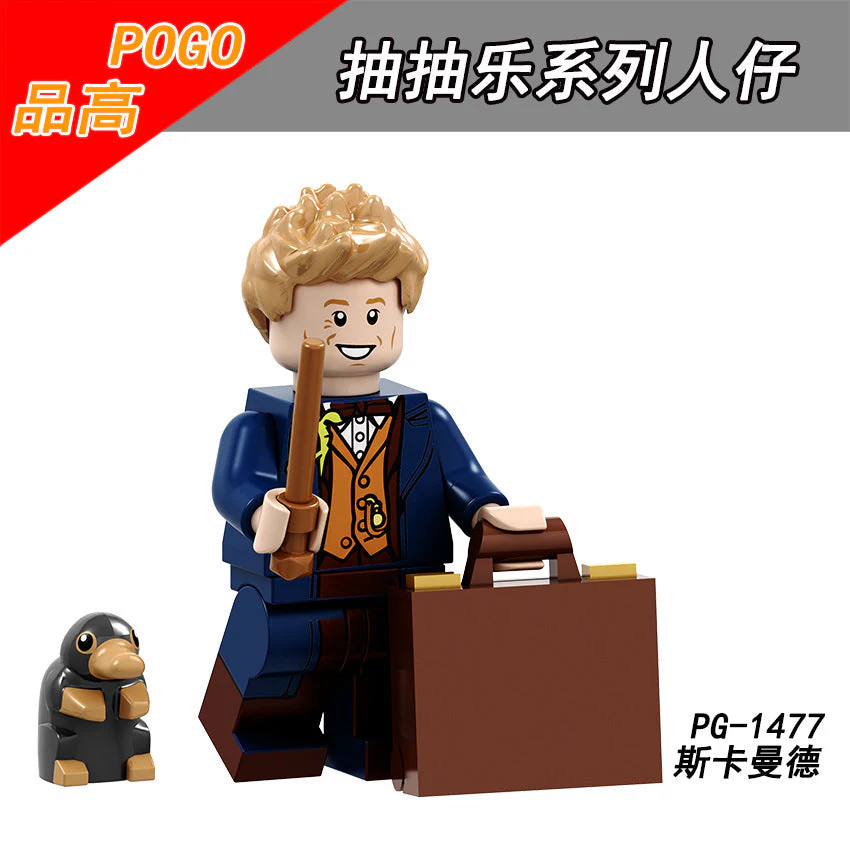 PG8192 Harry potter Trelawney Cho Chang Hermione Granger  Minifigures - Image 6
