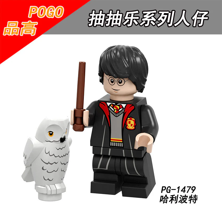 PG8192 Harry potter Trelawney Cho Chang Hermione Granger  Minifigures - Image 8