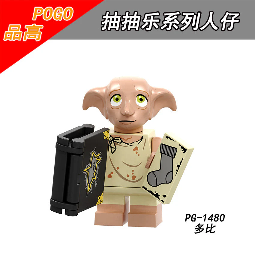 PG8192 Harry potter Trelawney Cho Chang Hermione Granger  Minifigures - Image 9