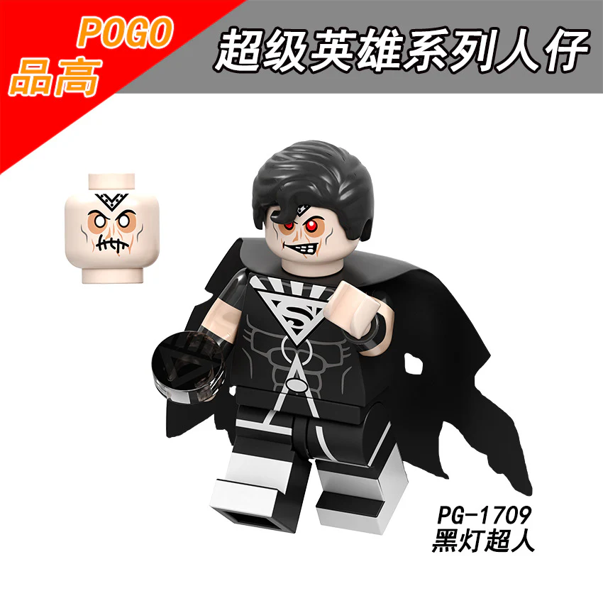 PG8195 Superhero Series Black Lantern Flash Aquaman Howl Minifigures - Image 2