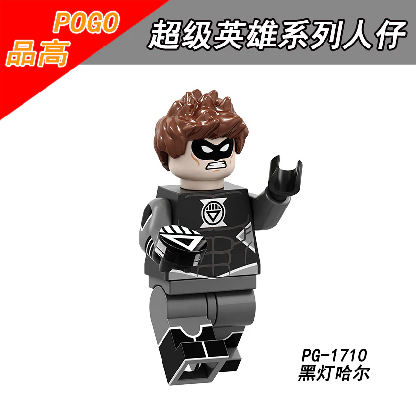 PG8195 Superhero Series Black Lantern Flash Aquaman Howl Minifigures - Image 3