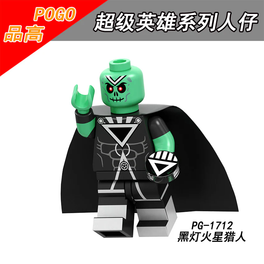 PG8195 Superhero Series Black Lantern Flash Aquaman Howl Minifigures - Image 6