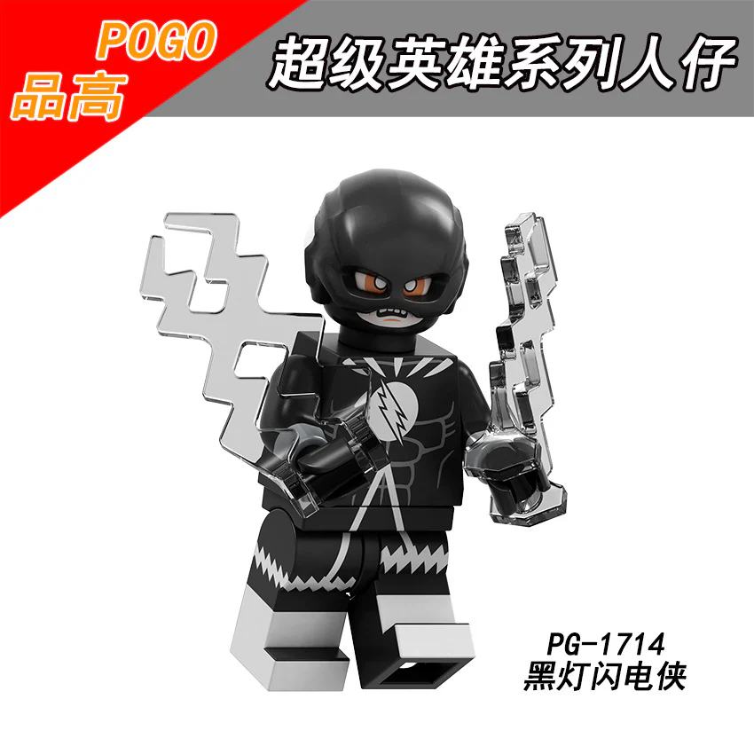 PG8195 Superhero Series Black Lantern Flash Aquaman Howl Minifigures - Image 8