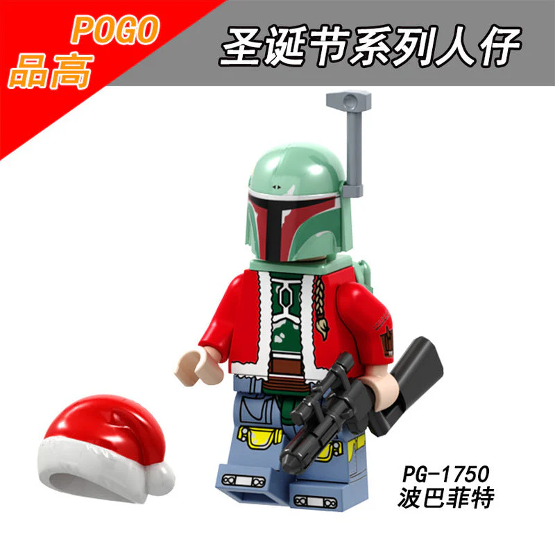 PG8200 star wars Merry Christmas Series Minifigures - Image 3