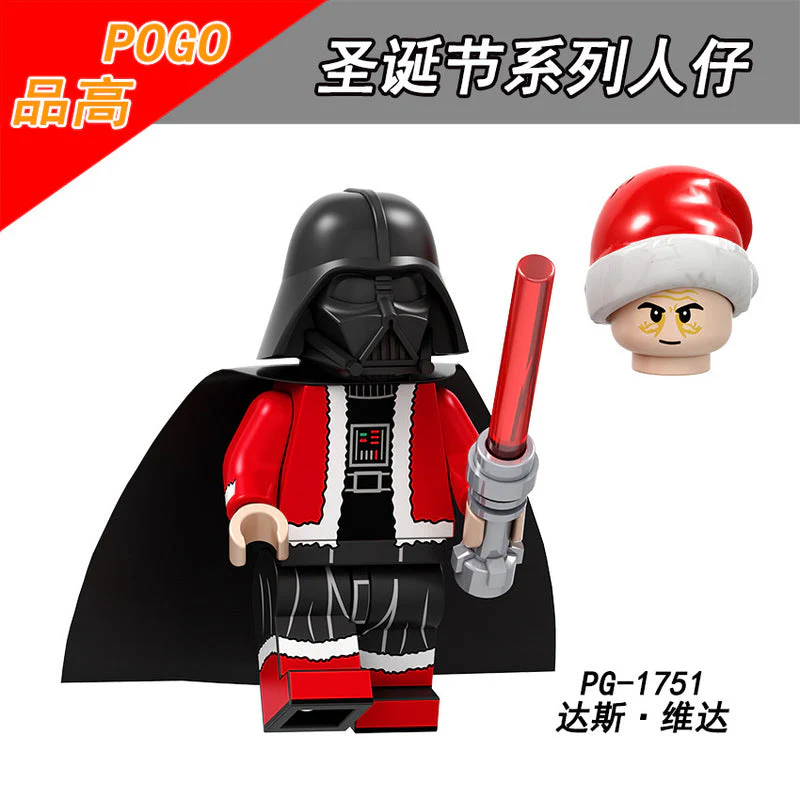 PG8200 star wars Merry Christmas Series Minifigures - Image 4
