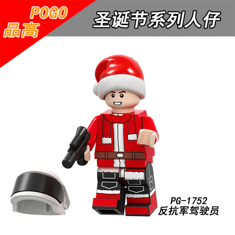 PG8200 star wars Merry Christmas Series Minifigures - Image 5