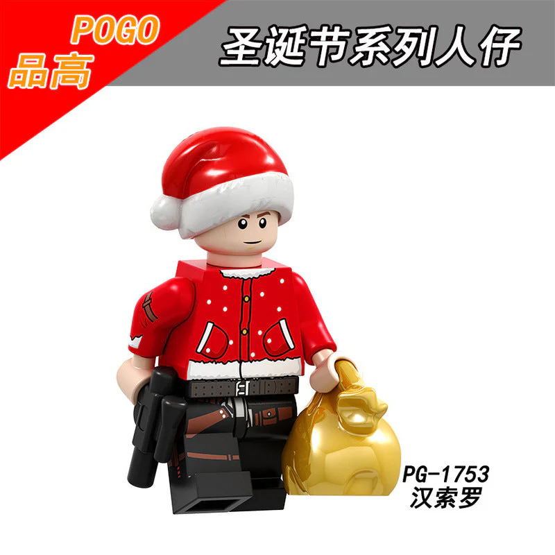 PG8200 star wars Merry Christmas Series Minifigures - Image 6
