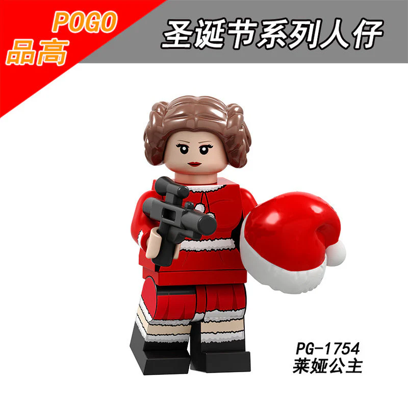 PG8200 star wars Merry Christmas Series Minifigures - Image 7