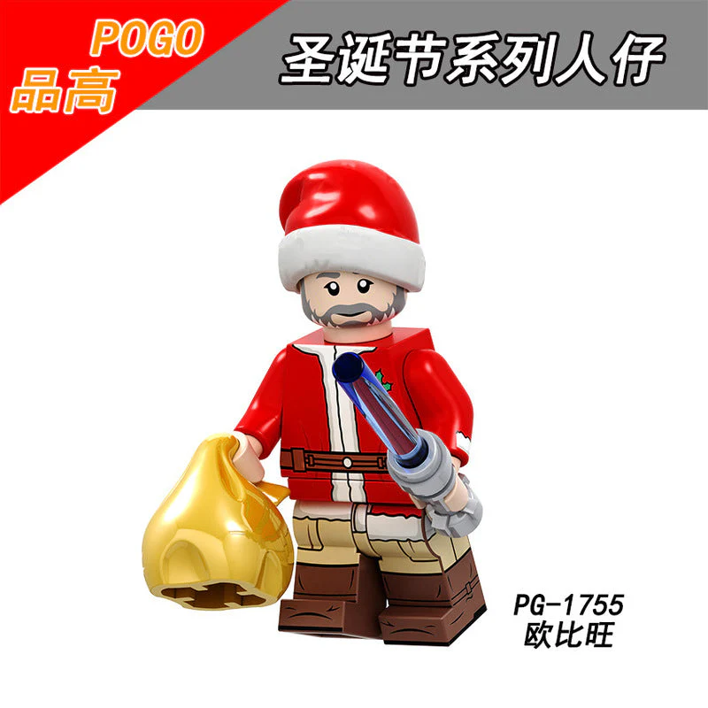 PG8200 star wars Merry Christmas Series Minifigures - Image 8
