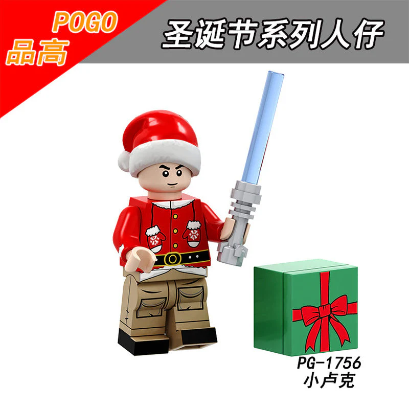 PG8200 star wars Merry Christmas Series Minifigures - Image 9