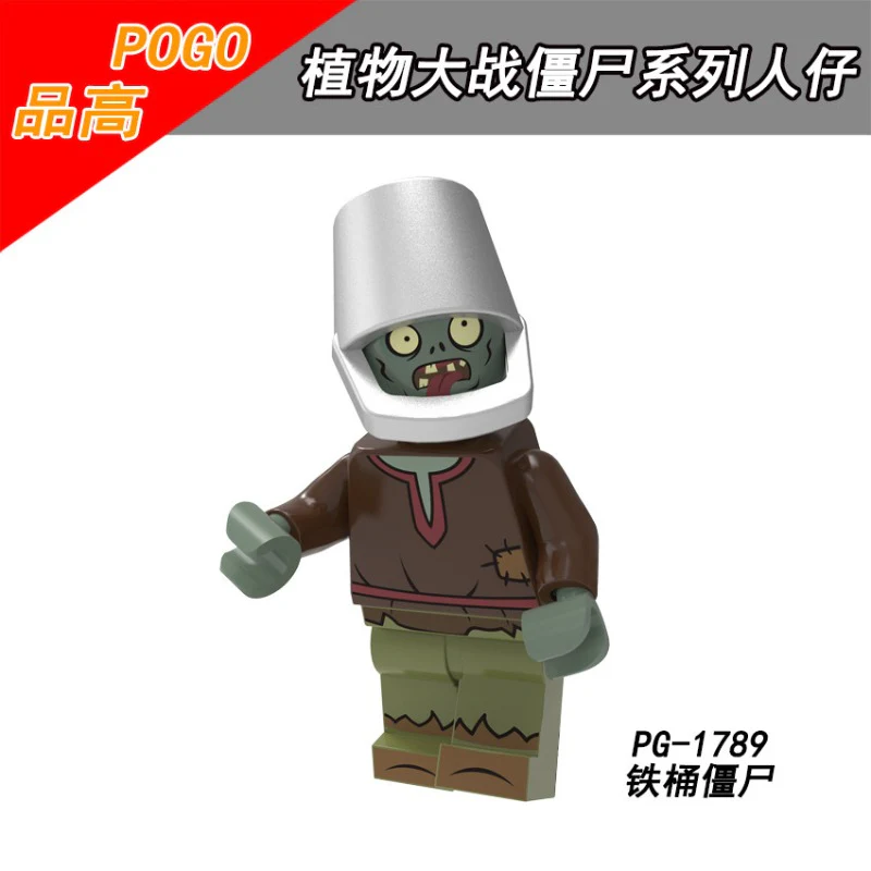 PG8205 Plant Battle Zombie Series Minifigures - Image 2