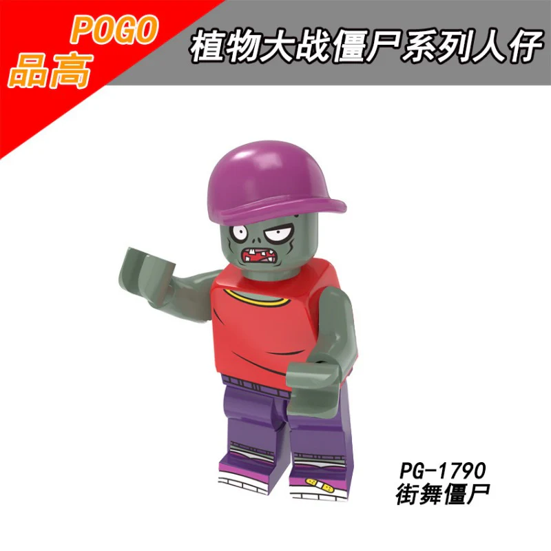 PG8205 Plant Battle Zombie Series Minifigures - Image 3
