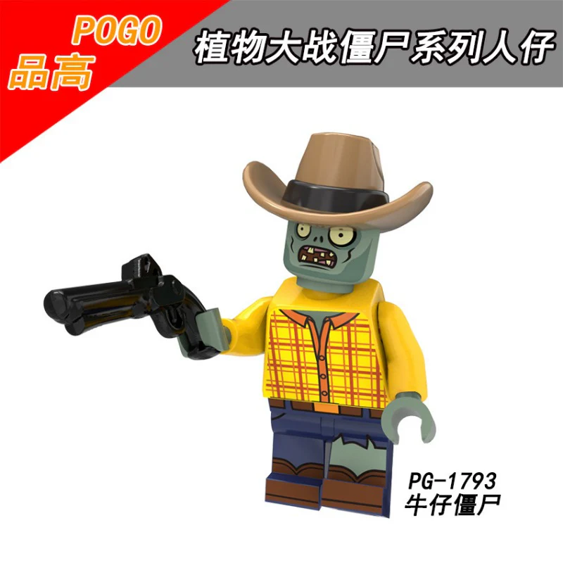 PG8205 Plant Battle Zombie Series Minifigures - Image 6