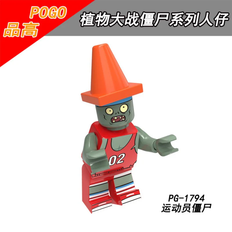 PG8205 Plant Battle Zombie Series Minifigures - Image 7
