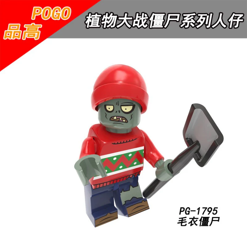 PG8205 Plant Battle Zombie Series Minifigures - Image 8