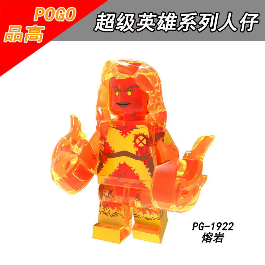 PG8219 Super Hero Series minifigure - Image 6