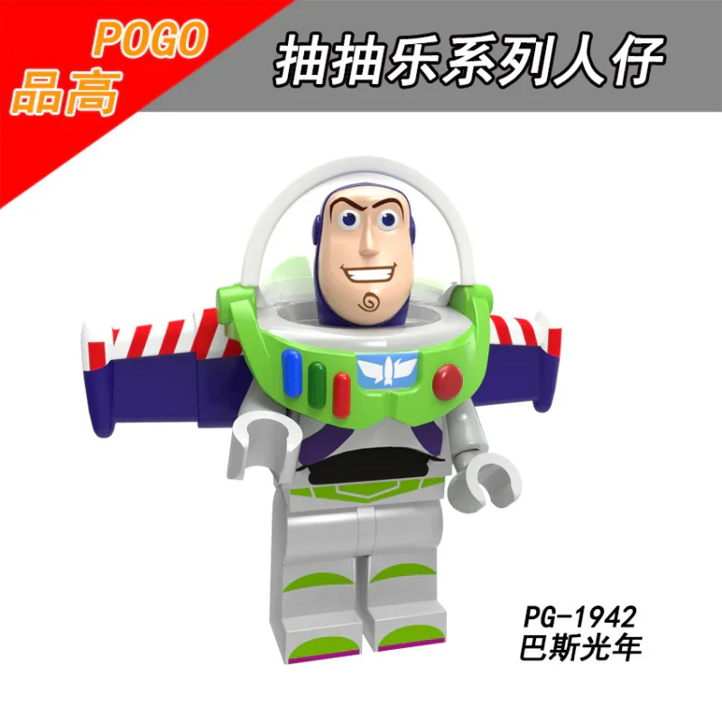 PG8222 Toy Story Hudi Hugging Dragon Strawberry Bear Minifigures - Image 2
