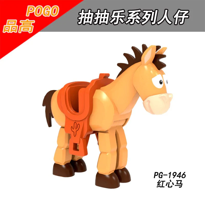 PG8222 Toy Story Hudi Hugging Dragon Strawberry Bear Minifigures - Image 6