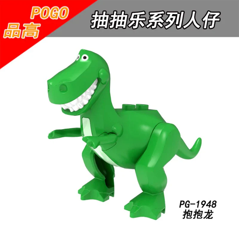 PG8222 Toy Story Hudi Hugging Dragon Strawberry Bear Minifigures - Image 8