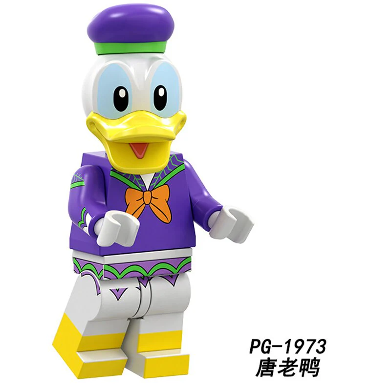 PG8225 Mickey Mouse Series Minifigures - Image 6