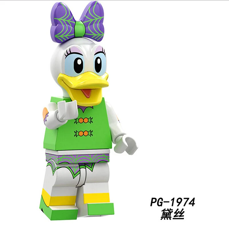 PG8225 Mickey Mouse Series Minifigures - Image 7