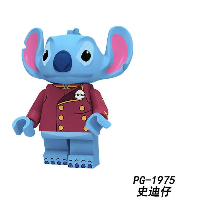 PG8225 Mickey Mouse Series Minifigures - Image 8